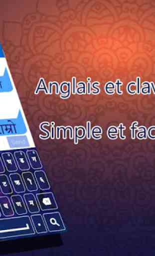 clavier népalais: application typage nepali facile 3