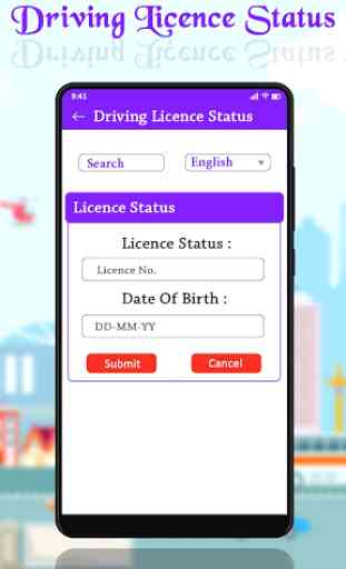 Driving Licence Status Check Online 3