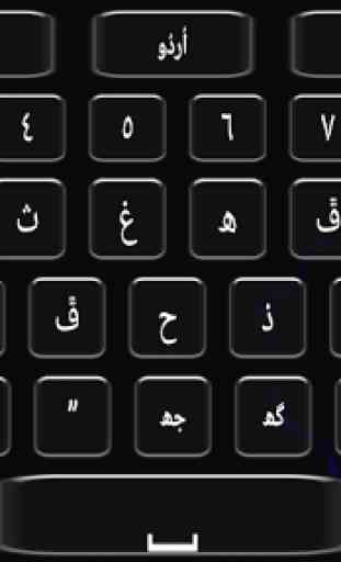 Easy Sindhi keyboard with Fast Urdu keys 1