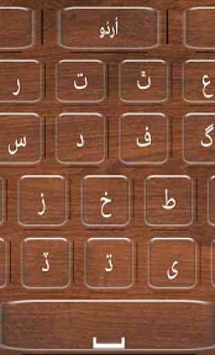 Easy Sindhi keyboard with Fast Urdu keys 3