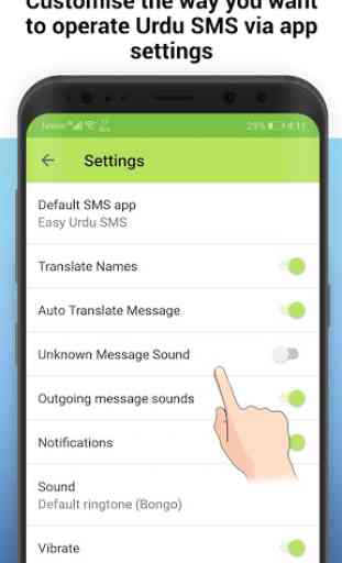 Easy Urdu SMS 4