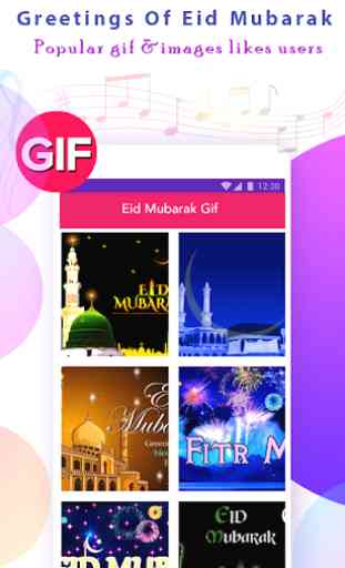 Eid Mubarak Gif 2019 2