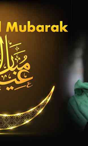 Eid Mubarak Photo Frames 1