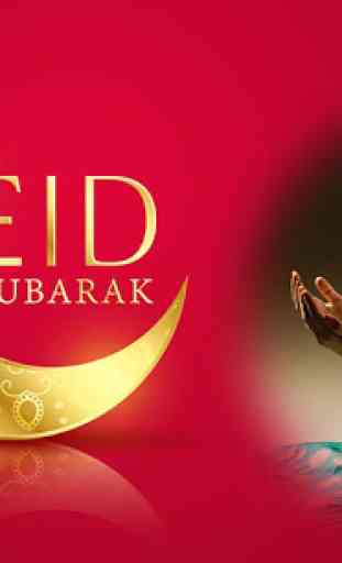 Eid Mubarak Photo Frames 2