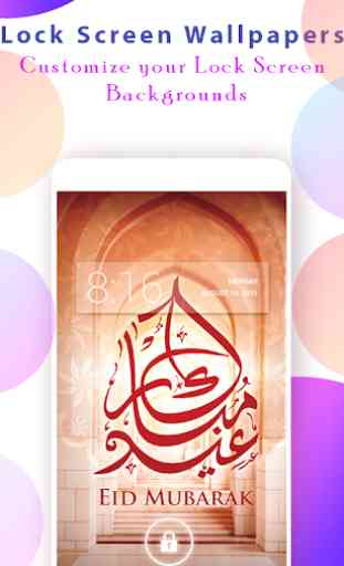 Eid Mubarak Wallpaper HD 3
