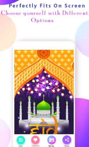 Eid Mubarak Wallpaper HD 4