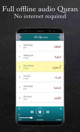 MP3 and Reading Quran offline with translations 2