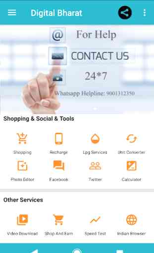 Online India - Digital Service India 2