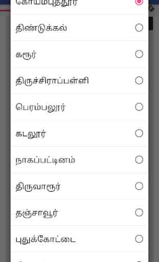 Tamil Nadu Voter List 2020 2