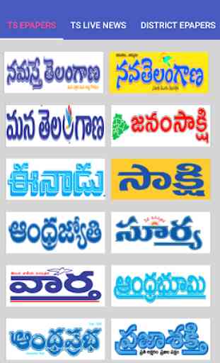 Telangana News Papers Live News Channels 1