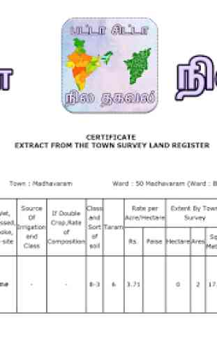 TN Patta Chitta EC Info - Land Record Information 2