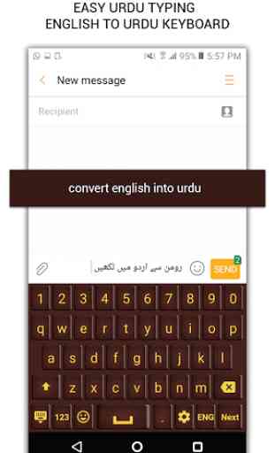 Urdu dactylographie - anglais urdu Clavier 2