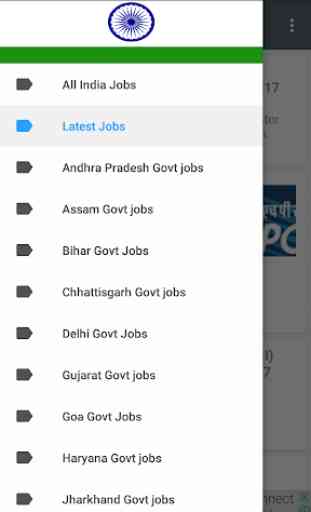 All Government Jobs 1