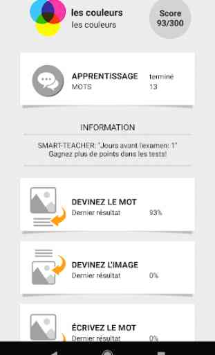 Apprenons les mots français avec Smart-Teacher 2