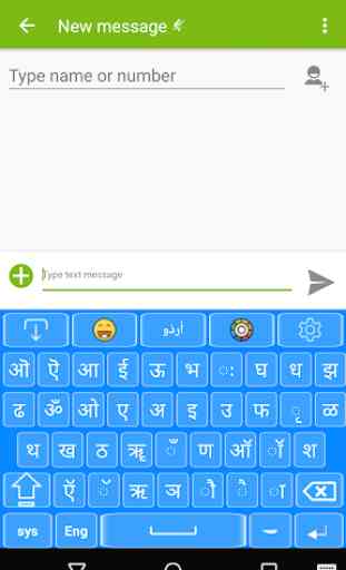 Easy Nepali Keyboard with English Keys 4
