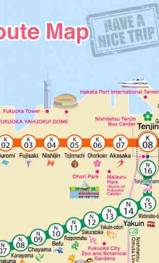 Fukuoka Metro (Offline Map) 3