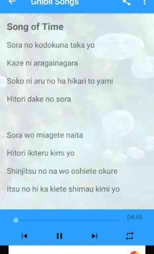 Ghibli Songs 3