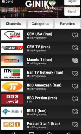 Giniko Persian TV 1