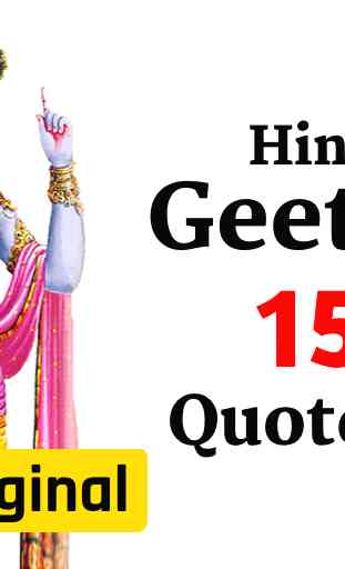 Gita Ke 151 Anmol Vachan- Bhagvad Gita Quotes 2