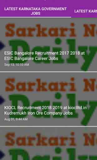Karnataka Government Jobs 1