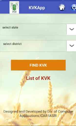 KVK Mobile App 4