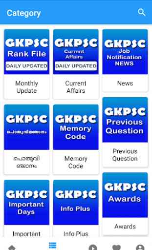 LDC  & KAS Exam GKPSC Rank file - Latest Syllabus 2