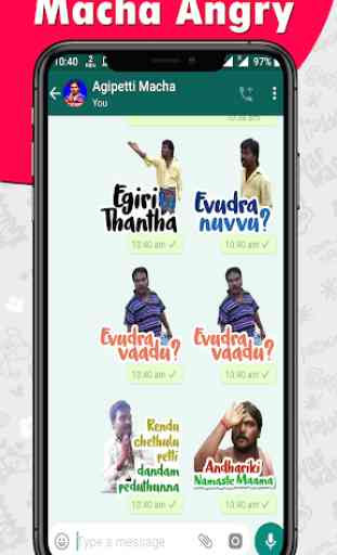 Macha Stickers - Telugu Stickers - Maama (Free) 2