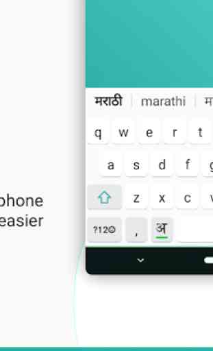 Marathi Keyboard 1