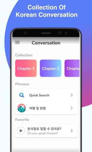 Pratique de conversation coréenne - CUDU. 1