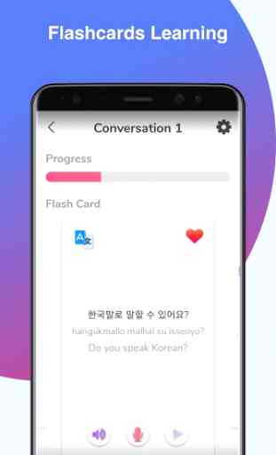Pratique de conversation coréenne - CUDU. 4