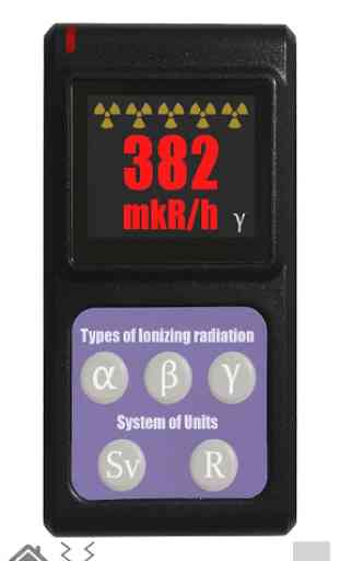 Radiation dosimeter simulator 3