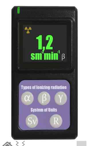 Radiation dosimeter simulator 4