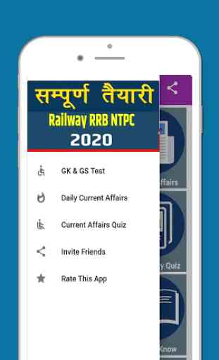 RRB NTPC Exam 2020 Gk Tayaari in hindi 2
