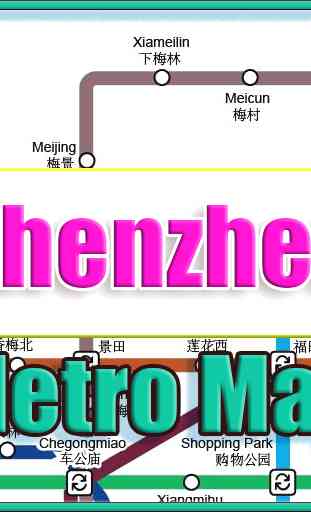 Shenzhen China Metro Map Offline 1