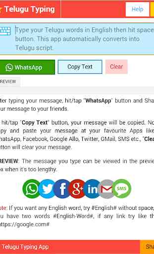 Telugu Typing (Type in Telugu) App 2