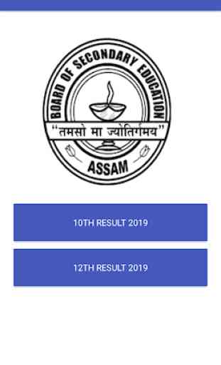 10th 12th Assam Board Result,HSLC and HS result 1