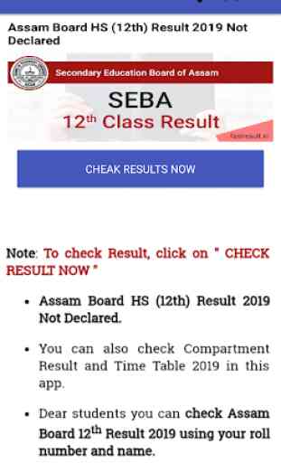 10th 12th Assam Board Result,HSLC and HS result 3