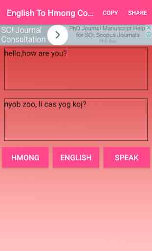 English To Hmong Converter or Translator 3