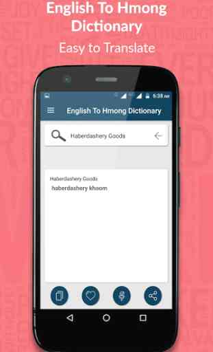 English to Hmong Dictionary 1