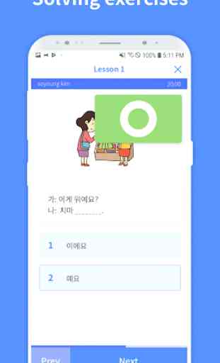 EPS TOPIK Korean - Textbook/Vocabulary/Video/exam 4