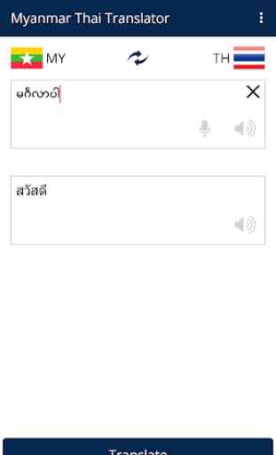 Free Myanmar Thai Translator 2