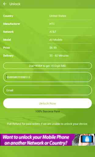 Free Unlock HTC Mobile SIM 3