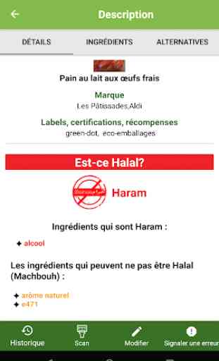 Halal Scanner 1