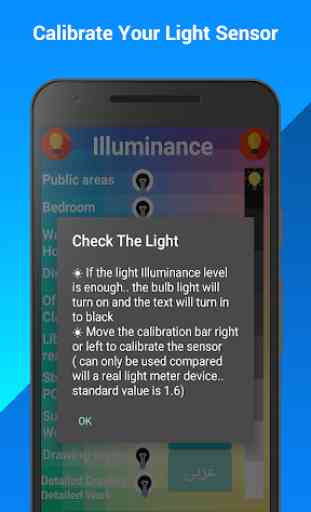 Illuminance: light lux meter 3