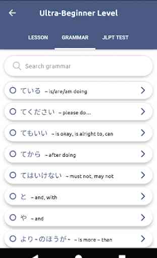 Japanese Grammar 3