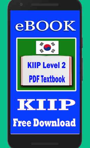 KIIP Level 2 PDF Textbook - Learn korean online 1
