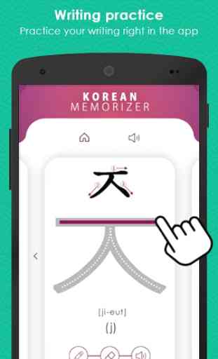 Korean Memorizer - learn to write and read Hangul 1