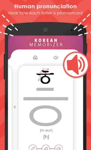 Korean Memorizer - learn to write and read Hangul 2
