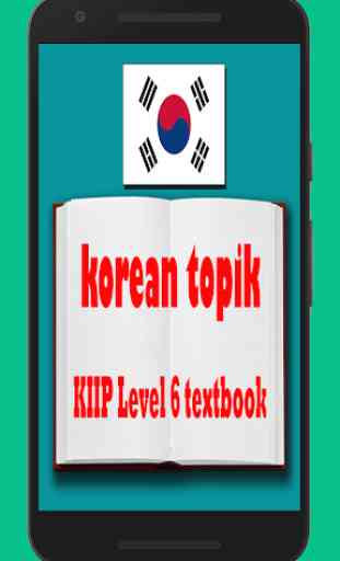 korean topik KIIP Level 6 text book 1
