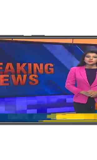 Marathi News Live Tv | Daily Marathi News 1